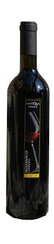 Aglianico Campania - Antiqua Vinea